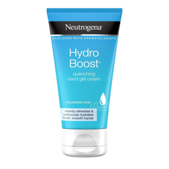 Neutrogena Hydro Boost крем за ръце 75 мл
