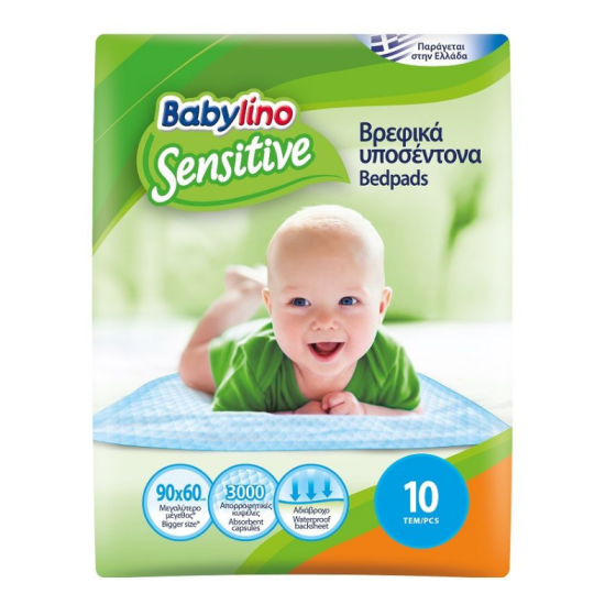 Babylino Sensitive Bedpads Подложки за смяна на пелени х10+5 броя