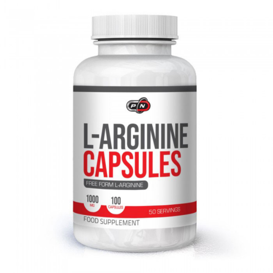 Arginine капсули 1000мг х100