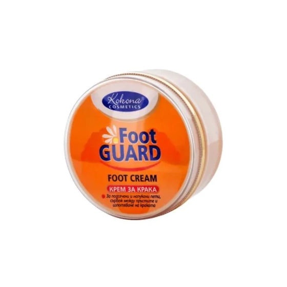 Футгард крем за крака и пети 50мл
