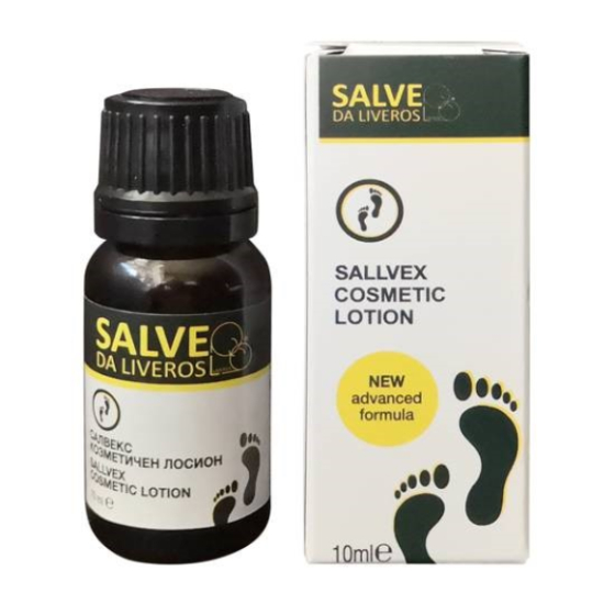 Салве Салвекс Лосион при твърди мазоли и кокоши трън х10 мл