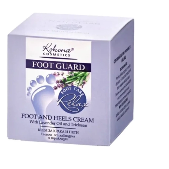 Футгард релакс крем за крака и пети 50мл