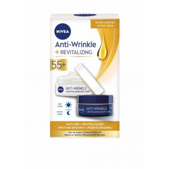 Nivea AntiWrinkle+ дневен+нощен крем против бръчки 55+ 2х 50мл