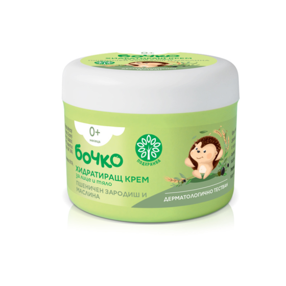 БОЧКО Хидратиращ крем Пшеничен зародиш и Маслина 240мл