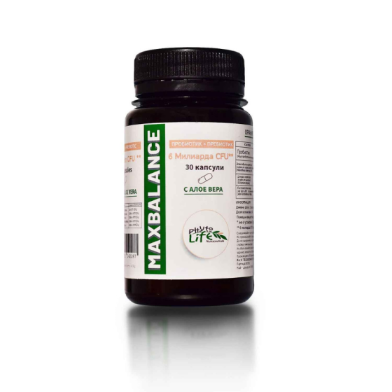 Максбаланс пробиотик+пребиотик алое вера капсули х30
