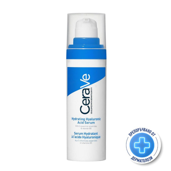 CeraVe Хидратиращ серум с хиалуронова киселина 30 мл 560833 Годен до: 31.12.2026 г.