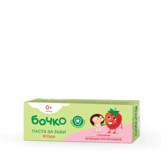БОЧКО Паста за зъби ЯГОДА 50мл