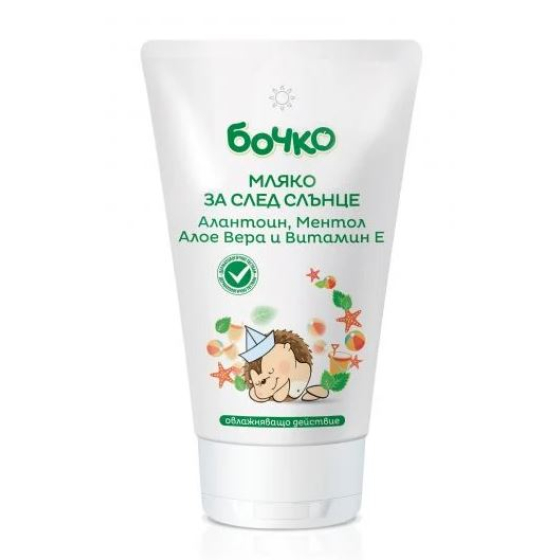 БОЧКО Мляко за след слънце 150мл