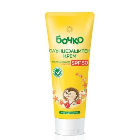 БОЧКО Слънцезащитен крем SPF50 75мл