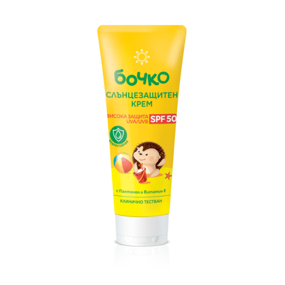 БОЧКО Слънцезащитен крем SPF50 75мл