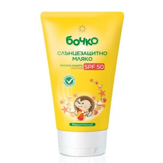 БОЧКО Слънцезащитно мляко SPF50 150мл