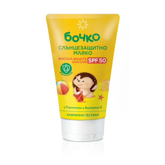 БОЧКО Слънцезащитно мляко SPF50 150мл