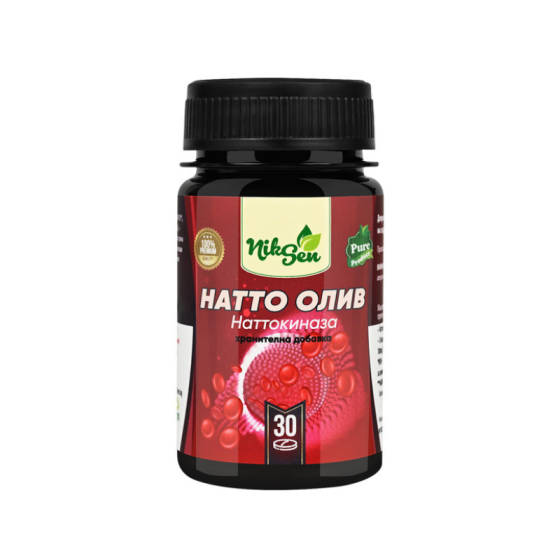 Натто Олив Наттокиназа таблетки х 30 Никсен