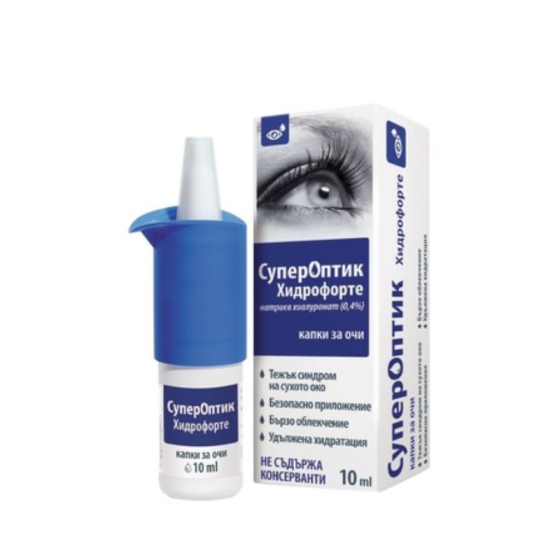 СуперОптик Хидрофорте капки за очи 10мл