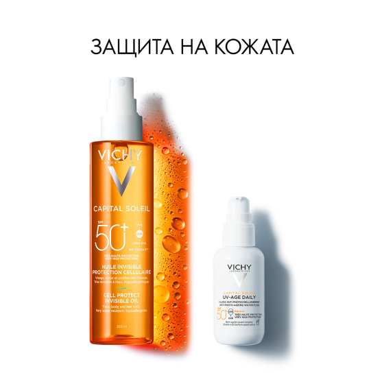 Vichy Capital Soleil Защитно масло за лице, тяло и краищата на косата SPF50+ 200мл. 892308