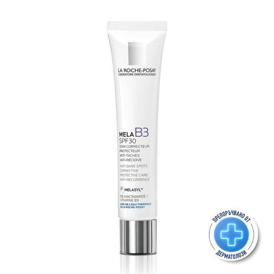 La Roche-Posay MELA B3 Крем за лице против тъмни петна SPF30 40мл. 890113
