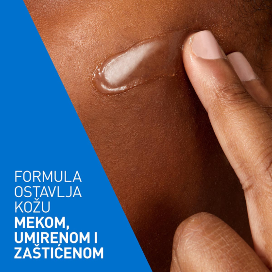 Cerave Advanced Repair Мехлем за възстановяване на лице, тяло и устни 50мл 849302 Годен до: 30.11.2026 г.