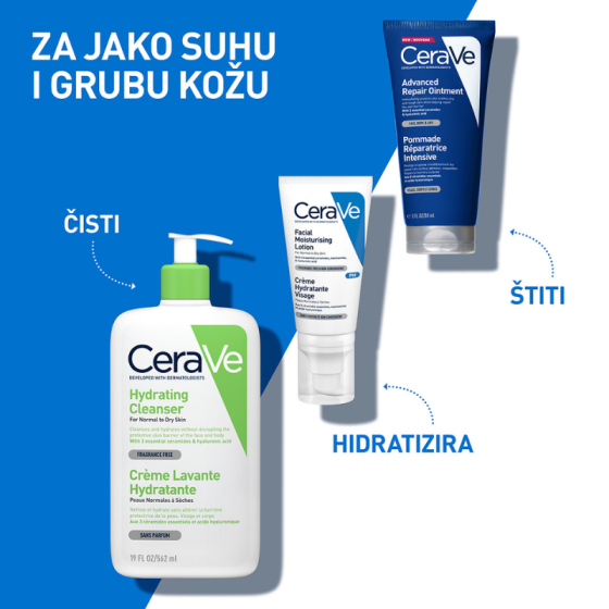 Cerave Advanced Repair Мехлем за възстановяване на лице, тяло и устни 50мл 849302 Годен до: 30.11.2026 г.