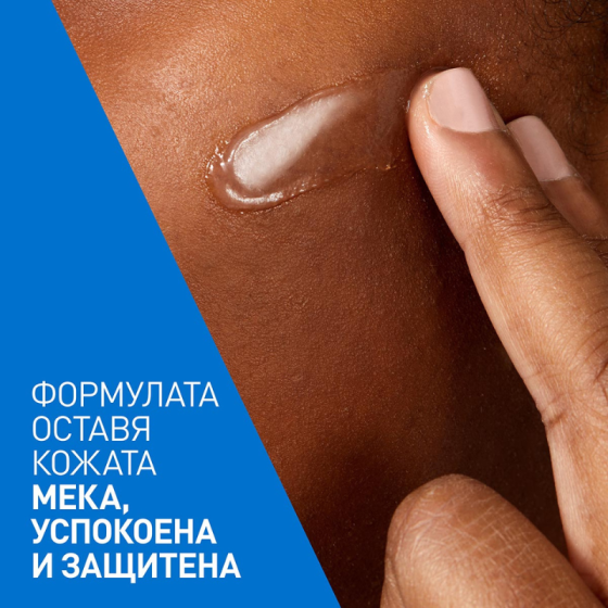 Cerave Advanced Repair Мехлем за възстановяване на лице, тяло и устни 88мл 848459
