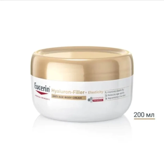 Eucerin Hyaluron-Filler+ Elasticity Крем за тяло 200 мл