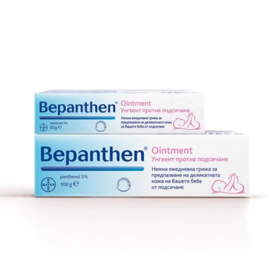 Bepanthen унгвент 100г + Bepanthen унгвент 30г промо опаковка