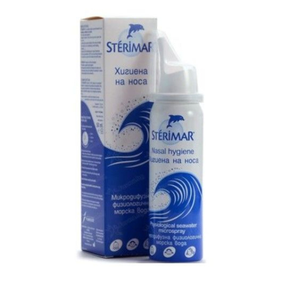 Стеримар спрей за отпушване и почистване на носа 150 дози 50мл
