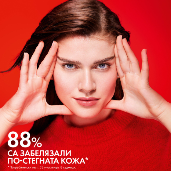 Vichy Liftactiv Collagen Specialist Околоочен крем 15 мл. 873048
