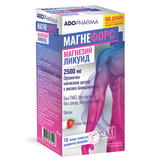 AboPharma Магнефорс Ликуид Магнезиев цитрат 2500 мг с вкус на ягода х 10+2 стика