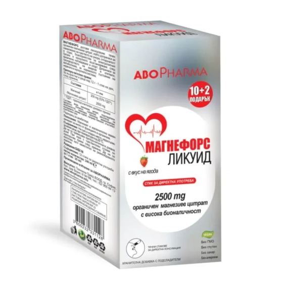 AboPharma Магнефорс Ликуид Магнезиев цитрат 2500 мг с вкус на ягода х 10+2 стика