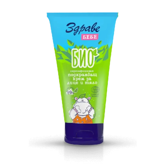 Арома Здраве бебе Био подхранващ крем за лице и тяло 0+ 75 мл
