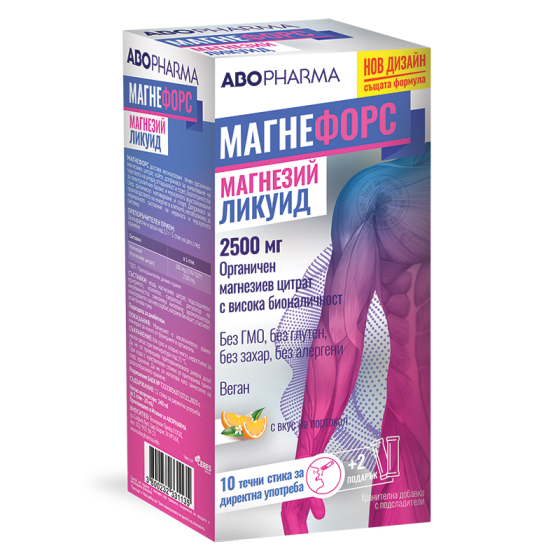 Магнефорс Ликуид Магнезиев цитрат 2500 мг х 10+2 стика с вкус на портокал Abopharma