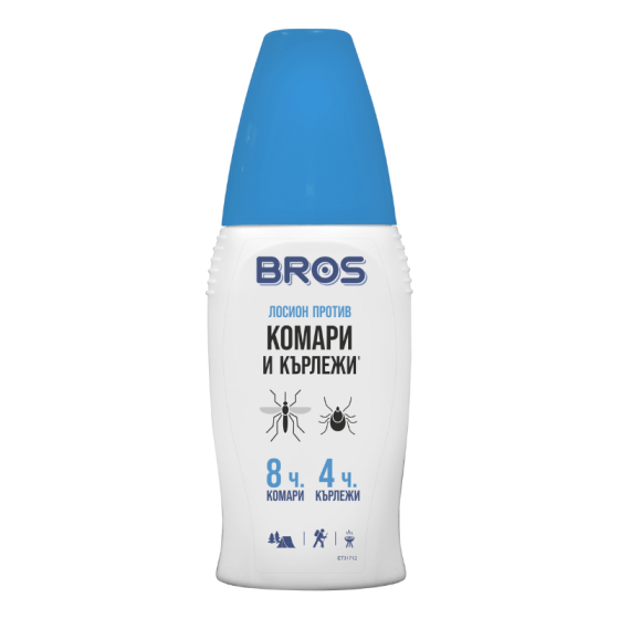 Bros Лосион против комари и кърлежи 100 мл