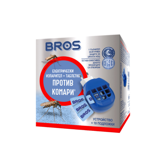 Bros Електрически изпарител против комари + 10 таблетки