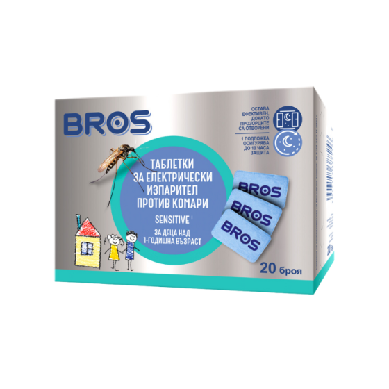 Bros Sensitive Таблетки против комари за електрически изпарител 20 бр. за деца
