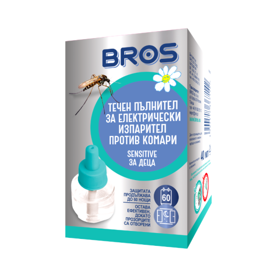 Bros Sensitive Течен пълнител против комари за електрически изпарител 40мл за деца