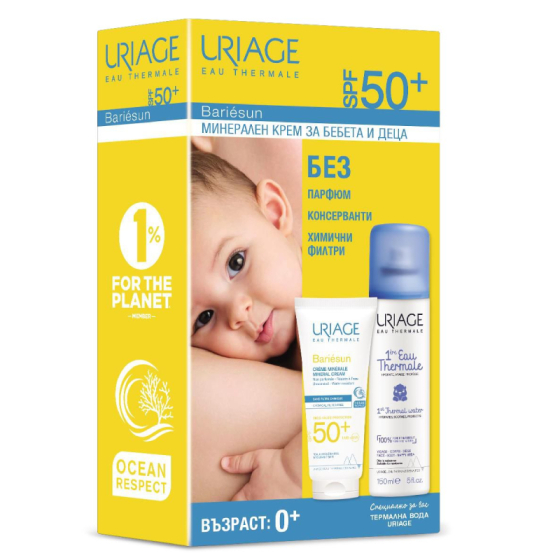 Uriage Bariesun минерален крем SPF50+ за бебета и деца 100мл +Термална вода Uriage 150мл
