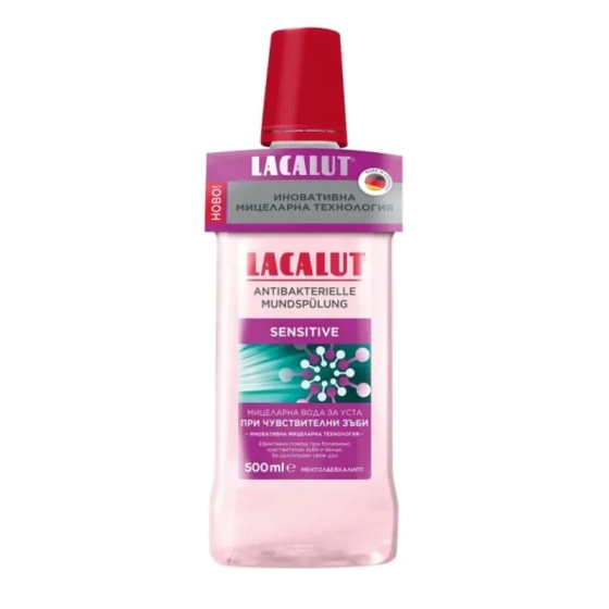 Вода за уста лакалут мицеларна сензитив 500мл