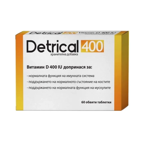 Детрикал 400 витамин D3 таблетки х60