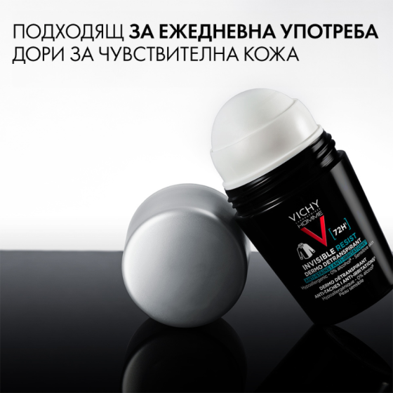 Vichy Homme дезодорант рол-он против изпотяване и раздразнения за мъже 72 часа 50мл 894234