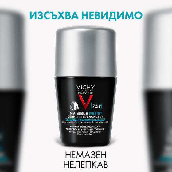 Vichy Homme дезодорант рол-он против изпотяване и раздразнения за мъже 72 часа 50мл 894234