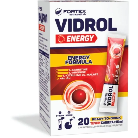 Видрол Енерджи при отпадналост 20 сашета Fortex