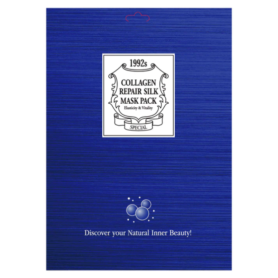 Chamos Acaci Колагенова маска с мигновен лифтинг ефект 23мл.