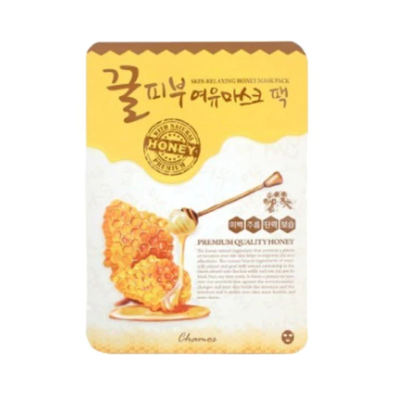 Chamos Acaci Подмладяваща пептидна маска с пчелно млечице и хиалуронова киселина 23мл.