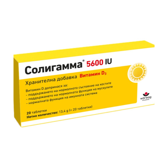 Солигамма 5600 IU при дефицит на витамин D 20 таблетки
