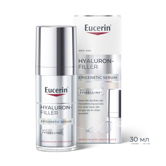 Eucerin Hyaluron-Filler Epigenetic Антиейдж серум за лице 30мл
