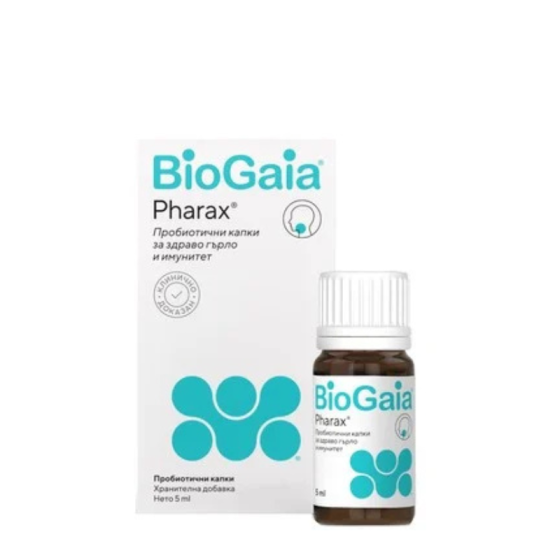 BioGaia Pharax Пробиотични капки за здраво гърло и имунитет 5мл
