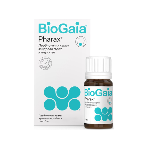 BioGaia Pharax Пробиотични капки за здраво гърло и имунитет 5мл