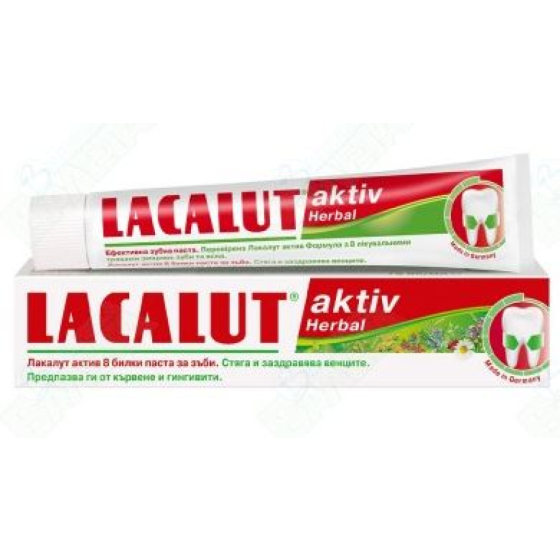 Паста за зъби лакалут актив хербал 75мл