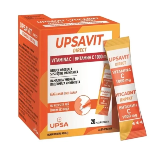 Упсавит Директ Витамин С 1000 мг 20 стика