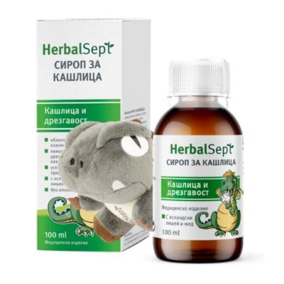 Хербал Септ сироп при кашлица 100мл